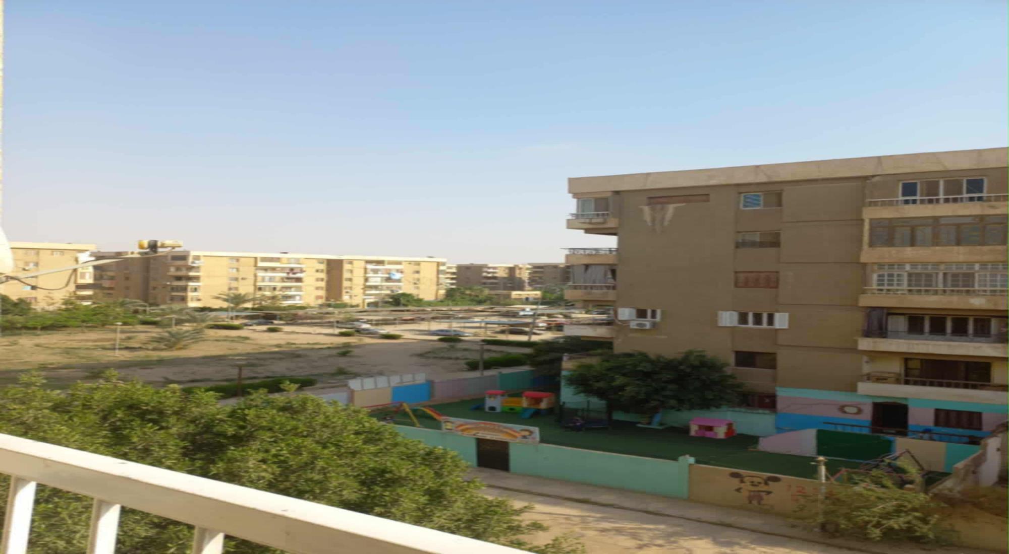 latest property