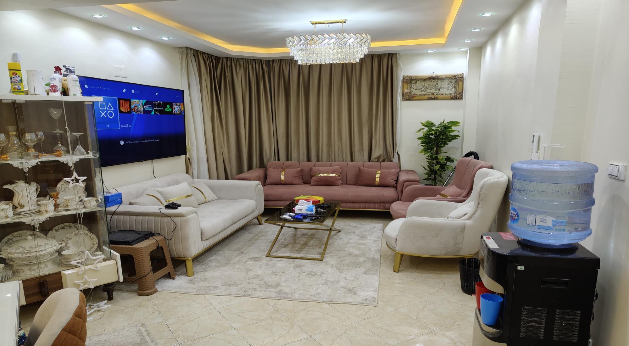 latest property