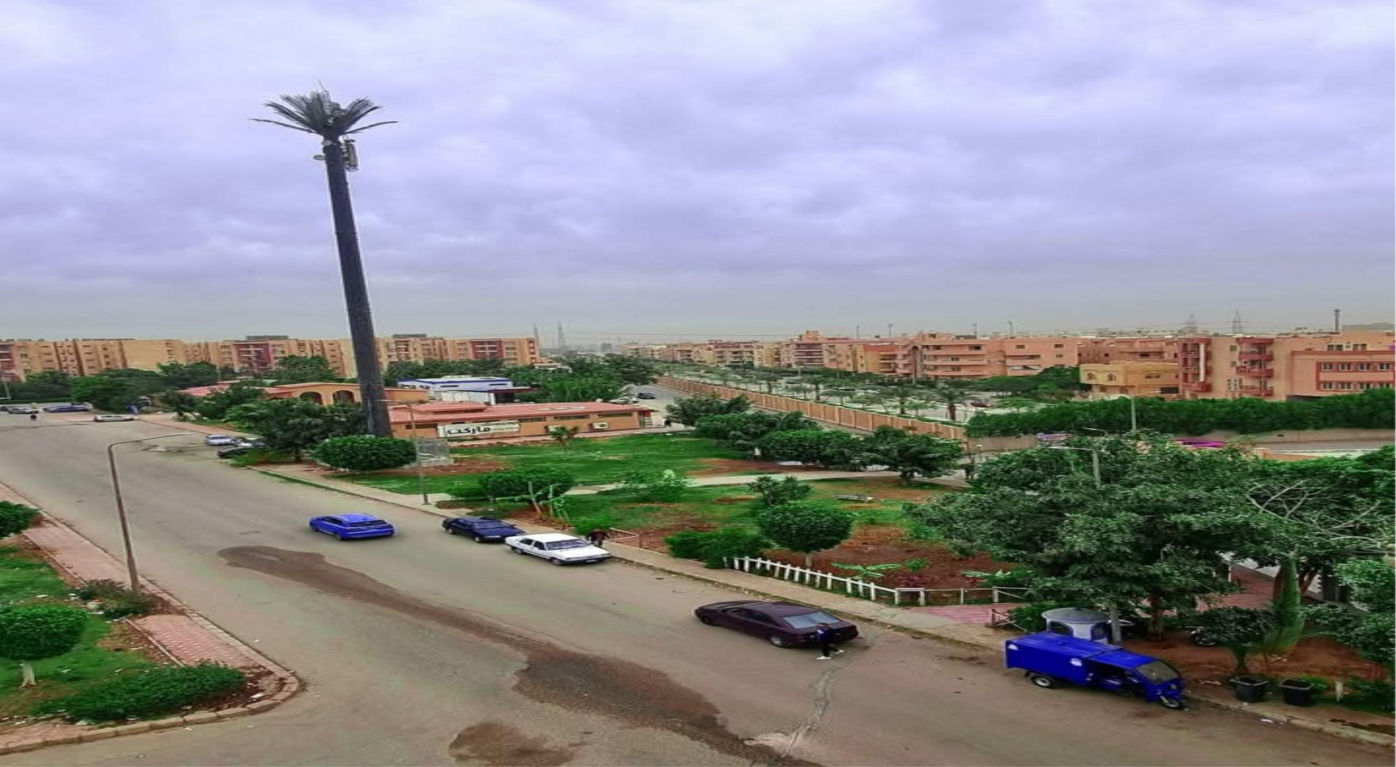 latest property