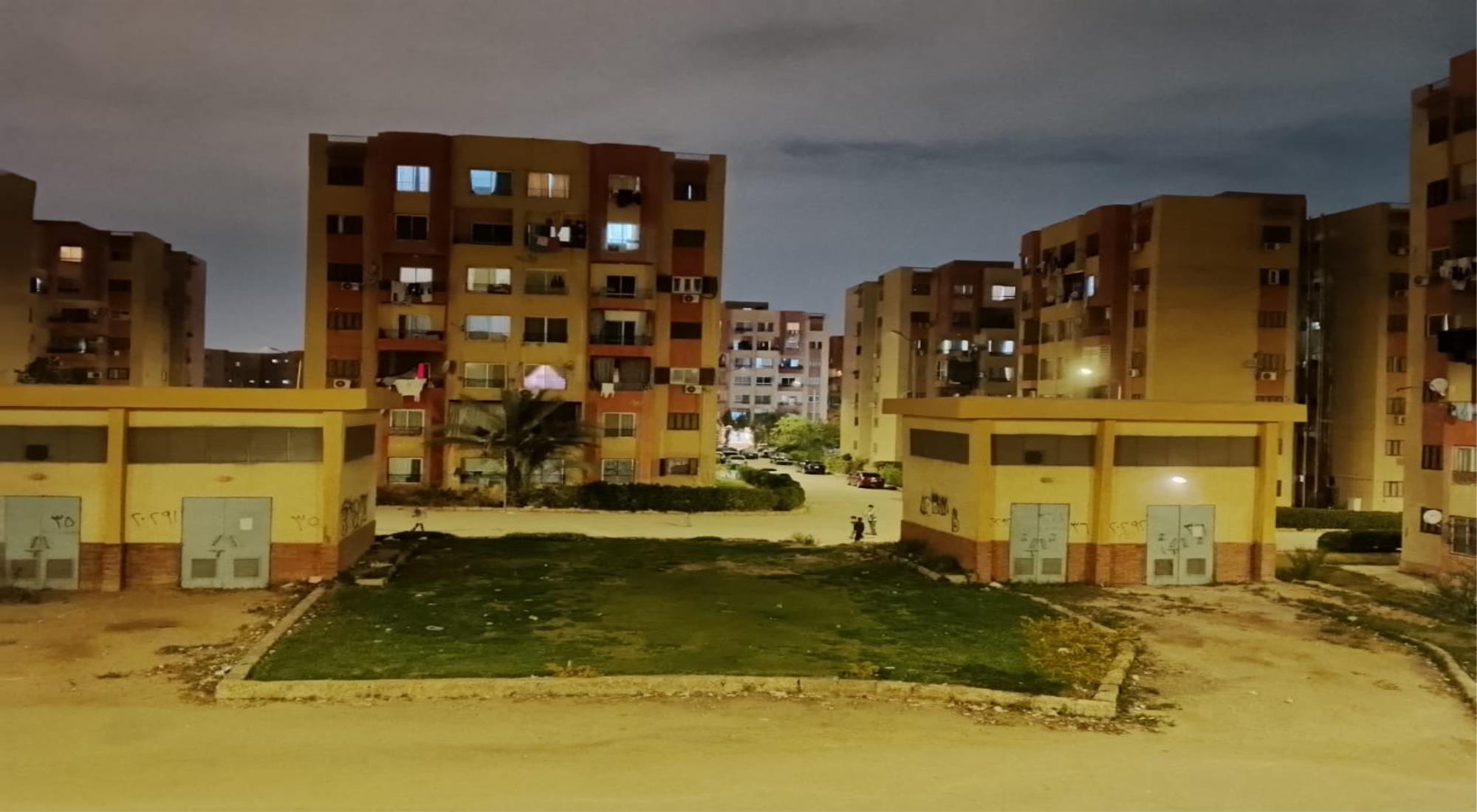 latest property
