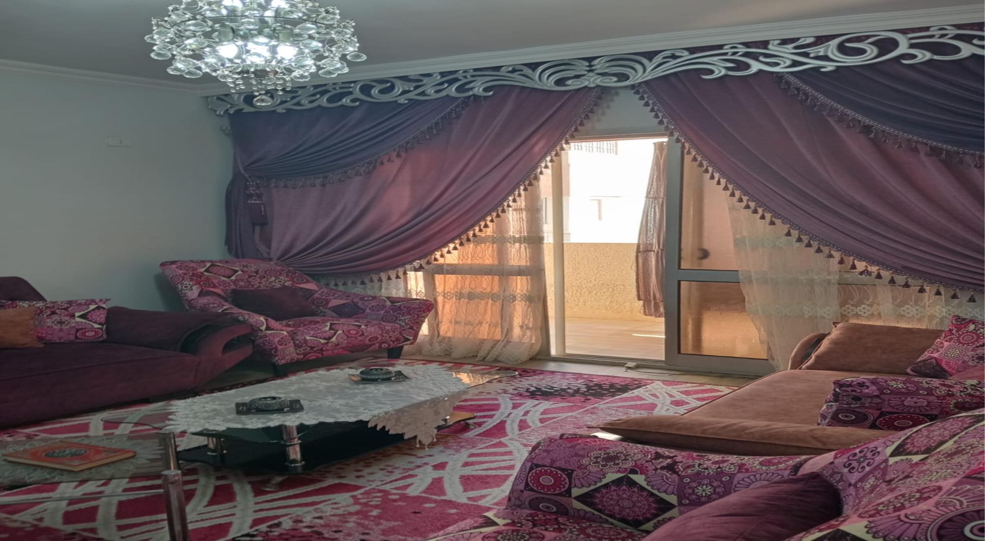 latest property