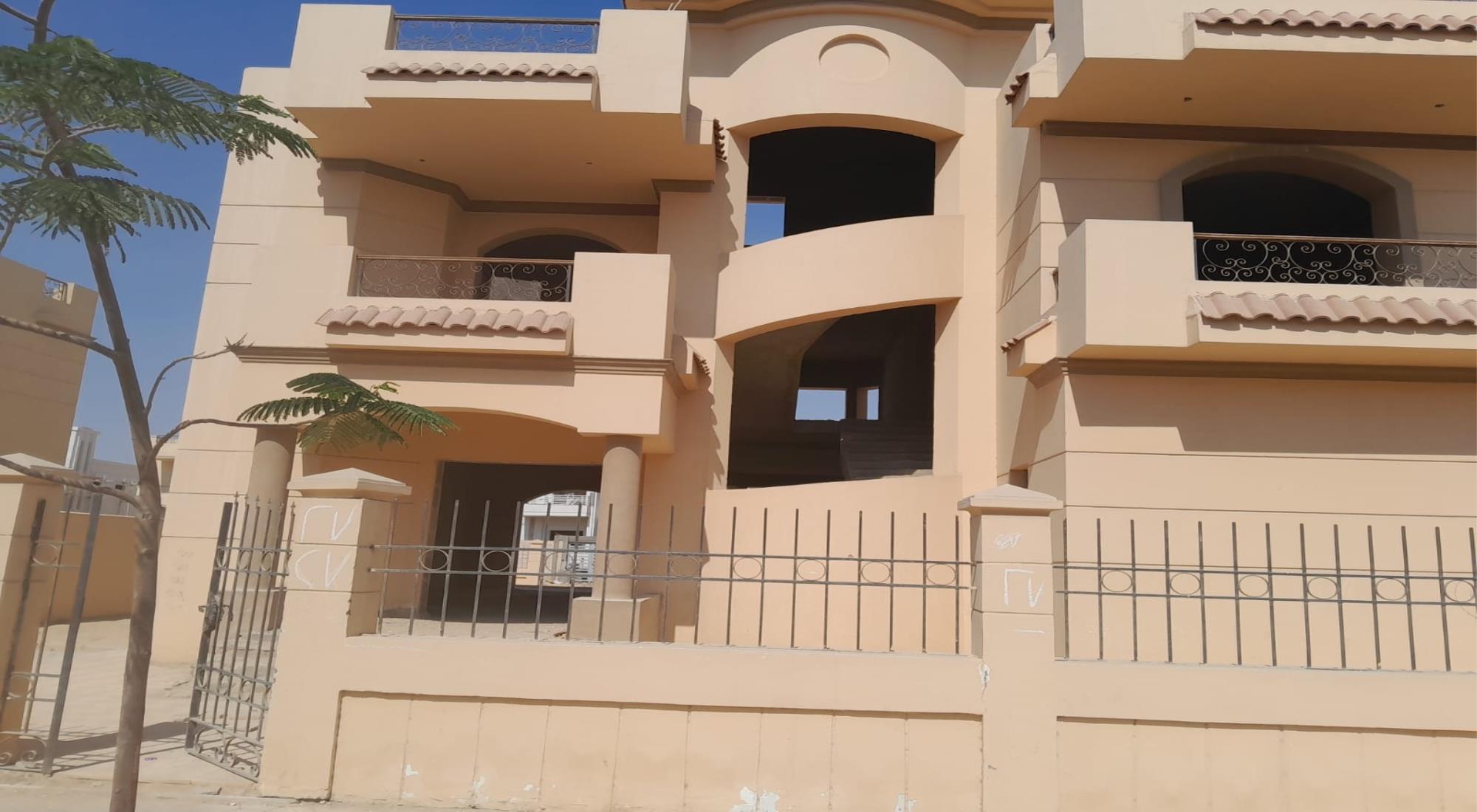 latest property