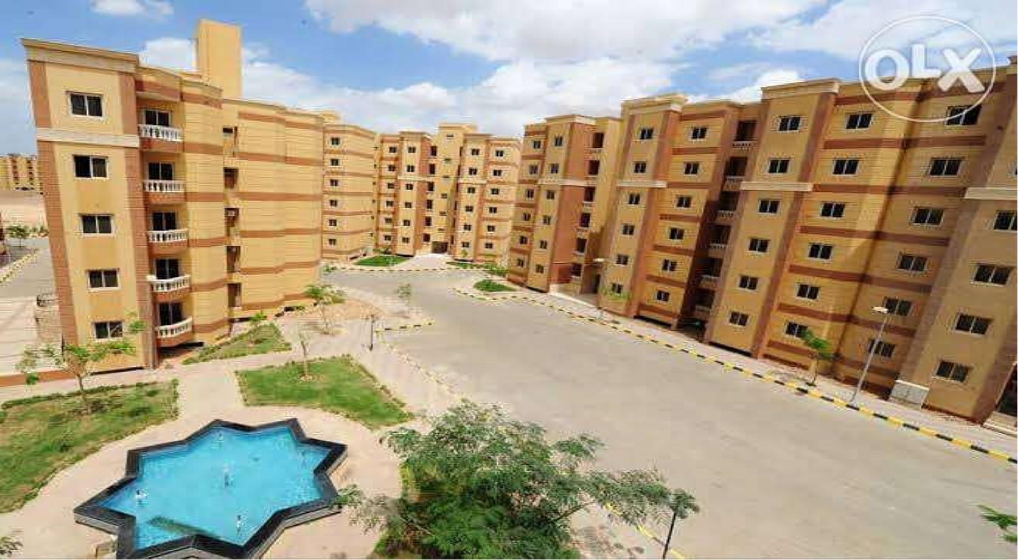 latest property
