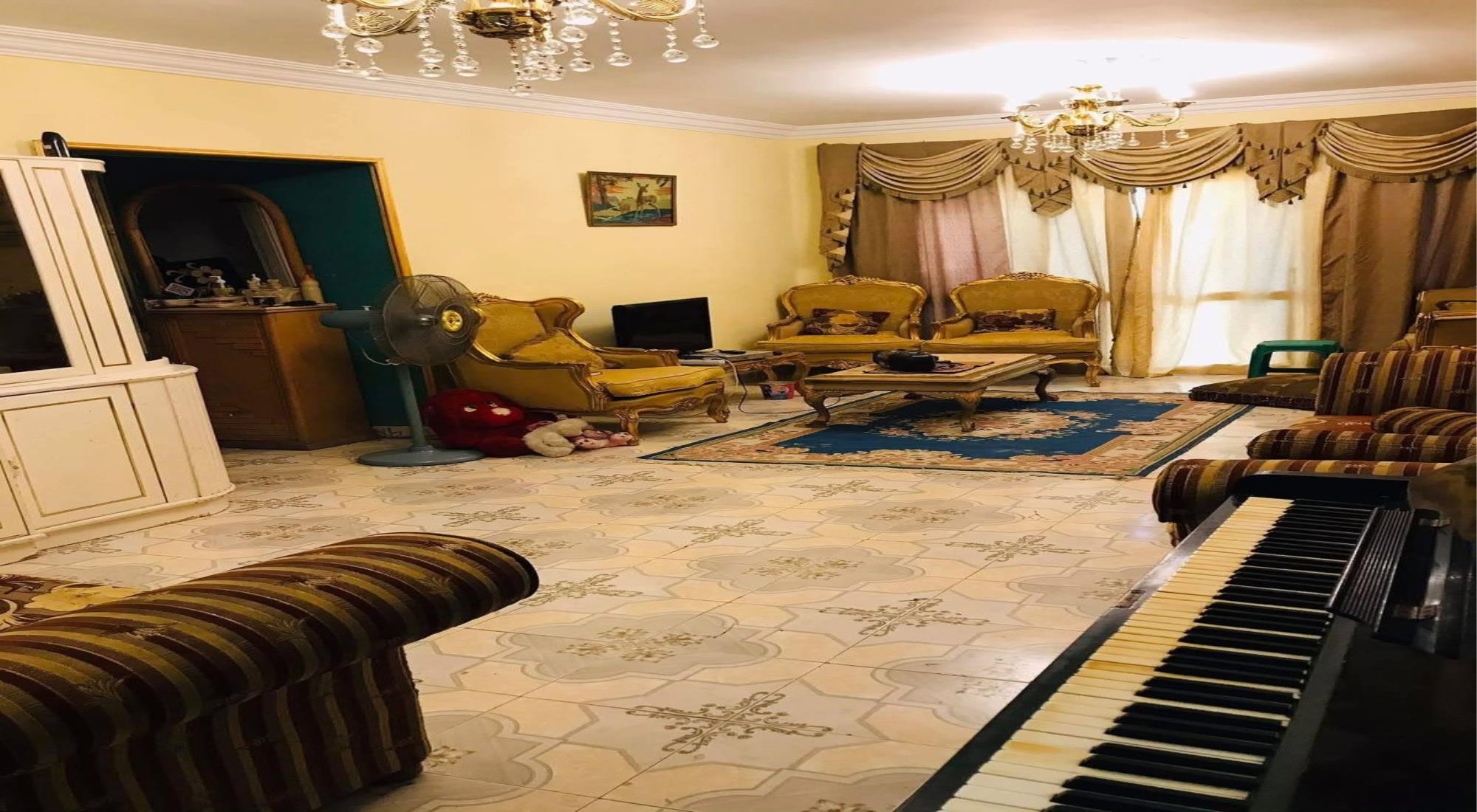 latest property