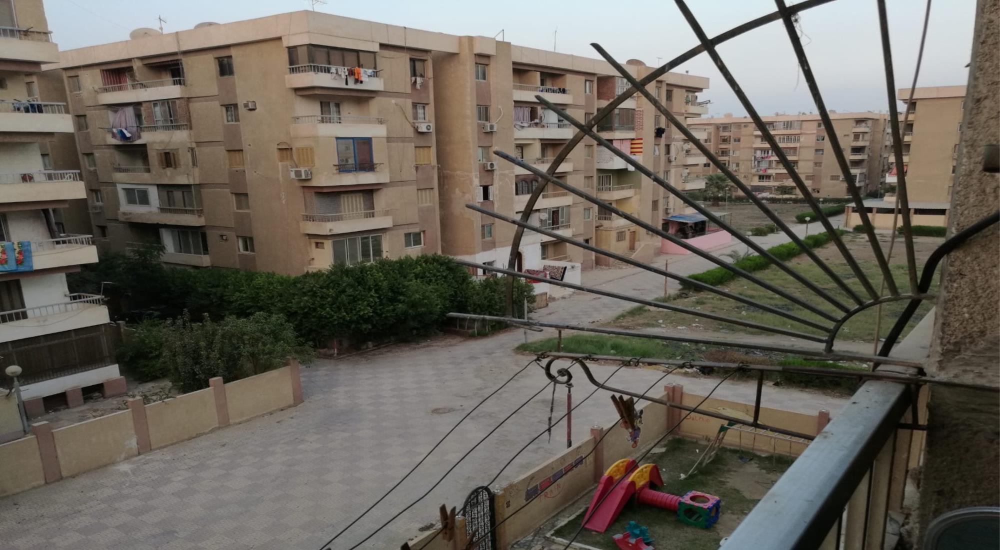 latest property