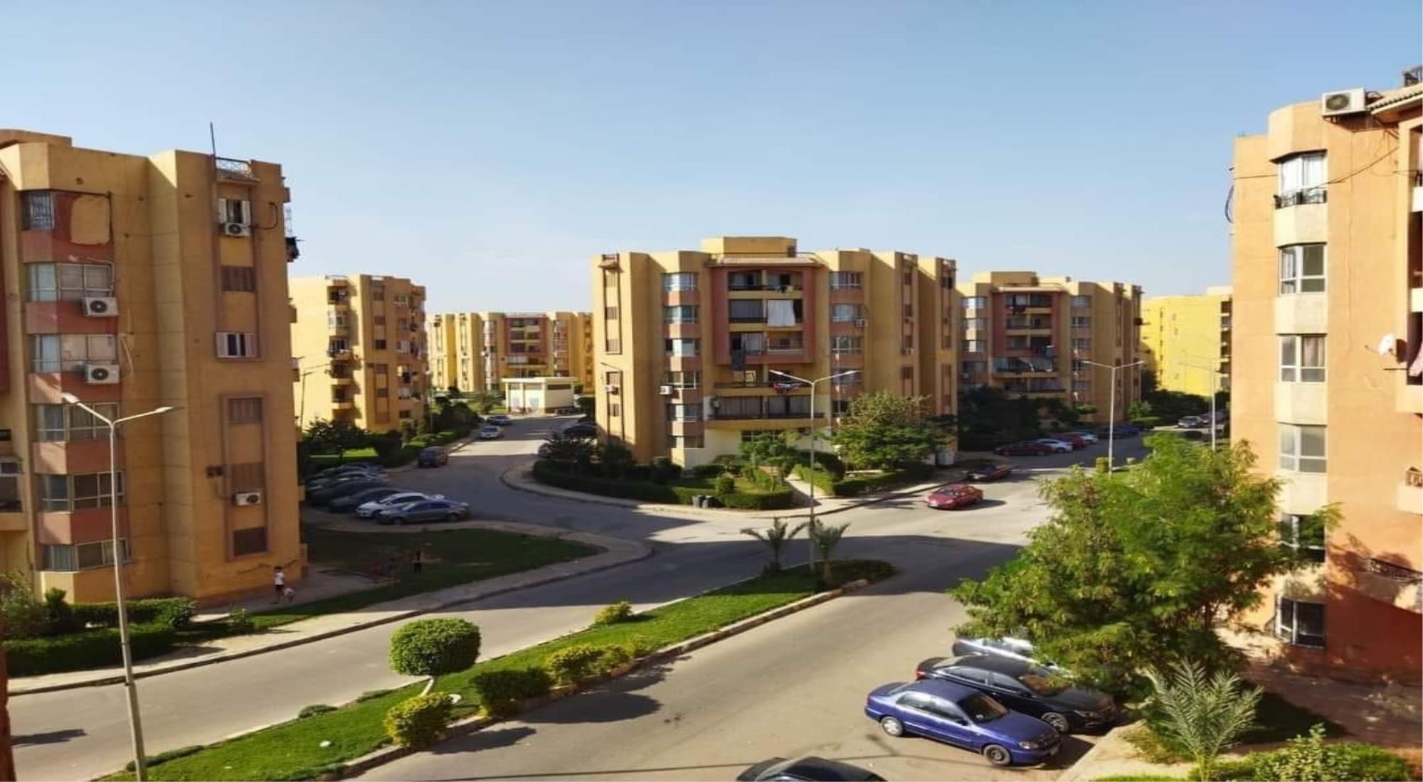 latest property